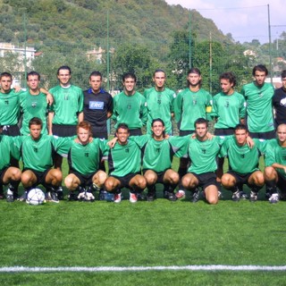 AMARCORD Stagione 2004-2005: vi riconoscete?