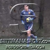 CALCIOMERCATO DILETTANTI Numeri uno: Emiliano Adamoli pronto a una nuova sfida CALCIOMERCATO DILETTANTI Numeri uno: Emiliano Adamoli pronto a una nuova sfida