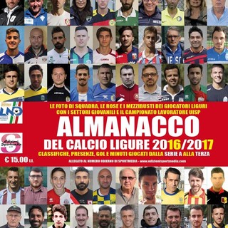 La copertina dell'almanacco 16/17