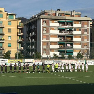 BORGORAPALLO  VS SAN LORENZO