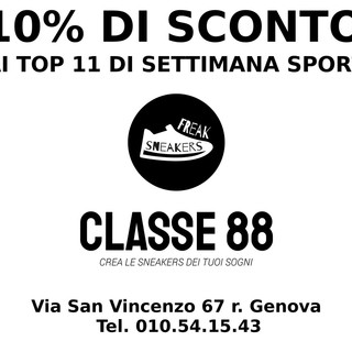 IL TOP 11 &quot;CLASSE 88&quot; DI SECONDA D