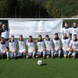Biato: &quot;Complimenti a Giacobone per il gol, ma non gli manderò il video...&quot;