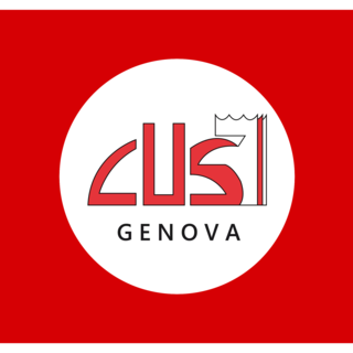 SPORT E INCLUSIONE: PRENDE VITA &quot;CUSES&quot;, UN NUOVO PROGETTO DEL CUS GENOVA