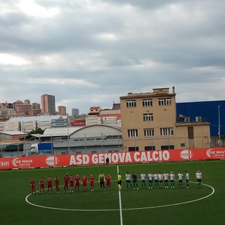 DON BOSCO CORNIGLIANO