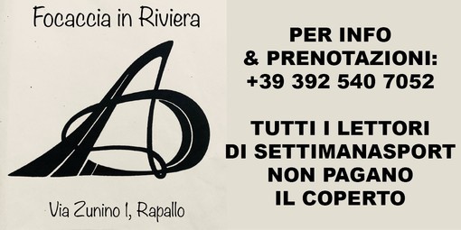 IL TOP 11 DI SECONDA E IL TOP 11 DI SECONDA E