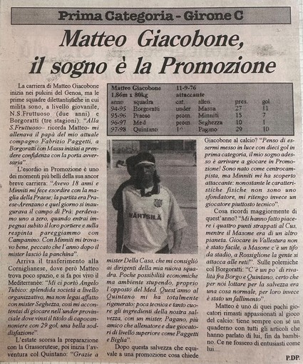 GIACOBOMBER "Sarà un anno speciale. Ma voglio vincere. Segnare. Sentirmi vivo" GIACOBOMBER "Sarà un anno speciale. Ma voglio vincere. Segnare. Sentirmi vivo"