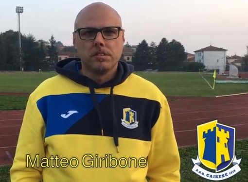 BUON COMPLEANNO E 10 DOMANDE A... MATTEO GIRIBONE! BUON COMPLEANNO E 10 DOMANDE A... MATTEO GIRIBONE!