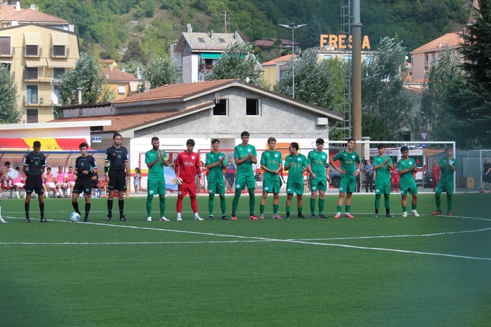 AMICHEVOLE Sampdoria Primavera-Fezzanese 4-2 AMICHEVOLE Sampdoria Primavera-Fezzanese 4-2