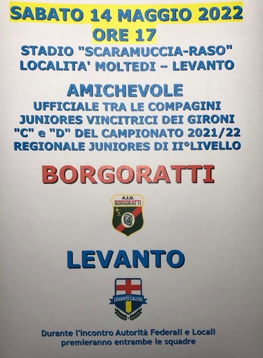 Calcio - Serata celebrativa per la Juniores del Levanto