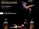 DANZA Due appuntamenti in Liguria per Atzewi Dance Company