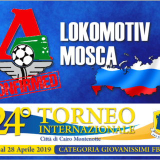 Torneo Città di Cairo: rinuncia lo Spartak, a sostituirlo il Lokomotiv Mosca