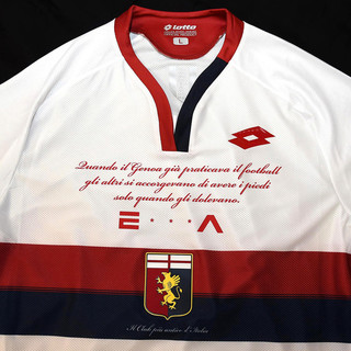 GENOA CFC: lo sponsor svela una seconda lettera accompagnata da una frase di Gianni Brera