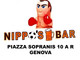 SECONDA D La diretta LIVE SECONDA D La diretta LIVE