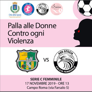 La Serie C femminile in campo il 17 novembre a Roma per la campagna “Palla alle donne contro ogni violenza”