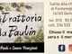 TERZA GENOVA Sant'Eusebio-Morandi: risultato non omologato