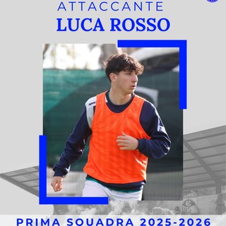 CERIALE Arriva Luca Rosso, classe 2006