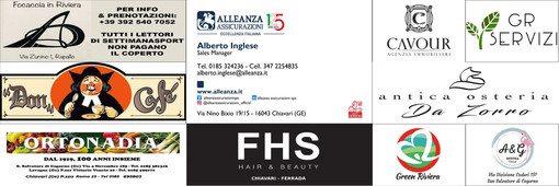 SECONDA E La diretta LIVE SECONDA E La diretta LIVE