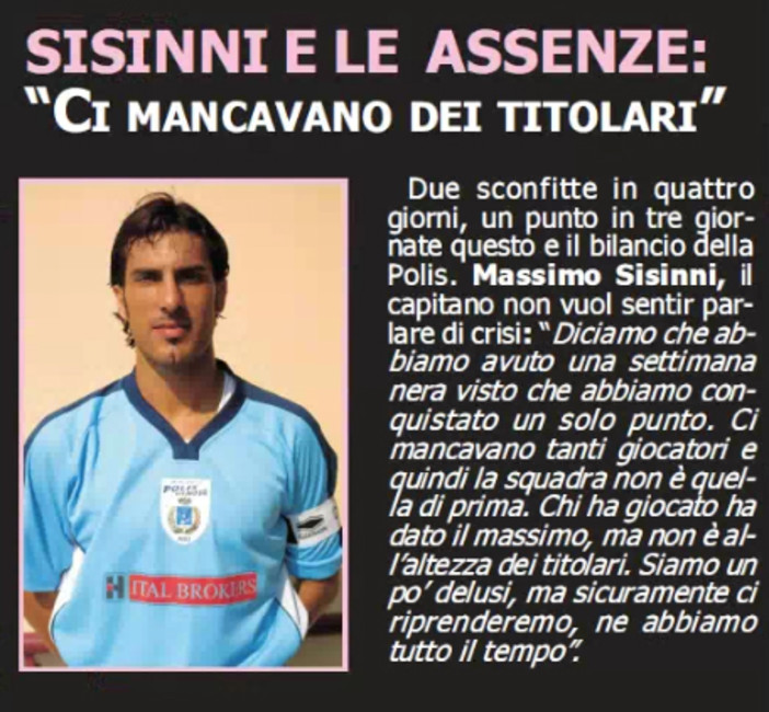 AMARCORD#91: riviviamo il calcio dei dilettanti...