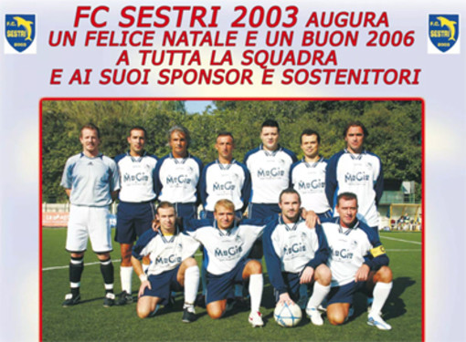 AMARCORD#94: riviviamo il calcio dei dilettanti...