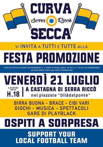 I tifosi del Serra Riccò chiamano a raccolta tutti i sostenitori per la festa del 21 luglio