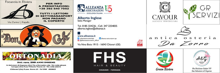 SECONDA E La diretta LIVE SECONDA E La diretta LIVE