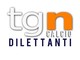 Calcio dilettanti, il programma del week end: tutte le pattite in diretta sul nostro sito