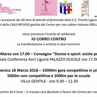 &quot;Io corro contro&quot;: evento di solidarietà