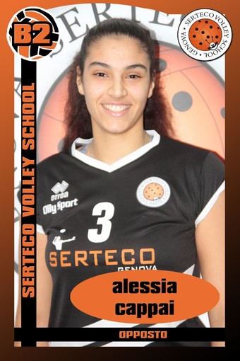 SERTECO Riconfermata Alessia Cappai