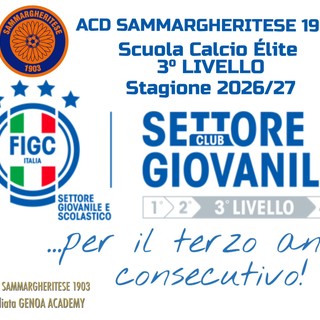 🔶SAMMARGHERITESE SCUOLA CALCIO ÉLITE DI 3º LIVELLO PER IL TERZO ANNO CONSECUTIVO 🔷