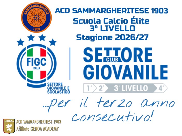 🔶SAMMARGHERITESE SCUOLA CALCIO ÉLITE DI 3º LIVELLO PER IL TERZO ANNO CONSECUTIVO 🔷 🔶SAMMARGHERITESE SCUOLA CALCIO ÉLITE DI 3º LIVELLO PER IL TERZO ANNO CONSECUTIVO 🔷