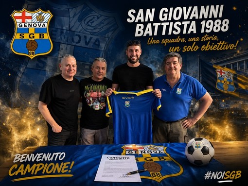 UFFICIALE: EDOARDO MURA È UN NUOVO GIOCATORE DEL SAN GIOVANNI BATTISTA 1988 UFFICIALE: EDOARDO MURA È UN NUOVO GIOCATORE DEL SAN GIOVANNI BATTISTA 1988