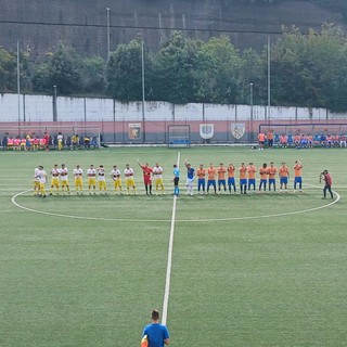 BOLZA SERRA