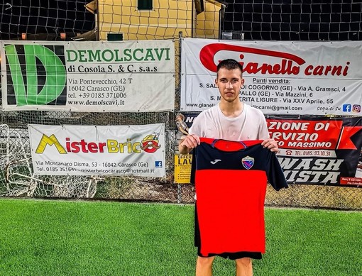 COGORNESE Ingaggiato il giovane centrocampista Enrico Salvatori