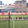 DON BOSCO CORNIGLIANESE DON BOSCO CORNIGLIANESE