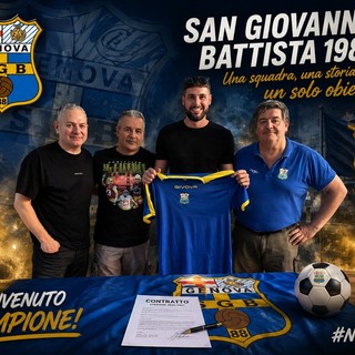 UFFICIALE: EDOARDO MURA È UN NUOVO GIOCATORE DEL SAN GIOVANNI BATTISTA 1988