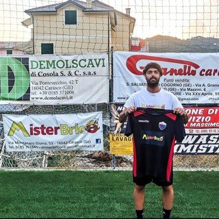 COGORNESE Ufficiale l'ingaggio del centrocampista Valentino Privino