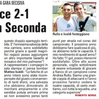 AMARCORD#179 riviviamo il calcio dei dilettanti...