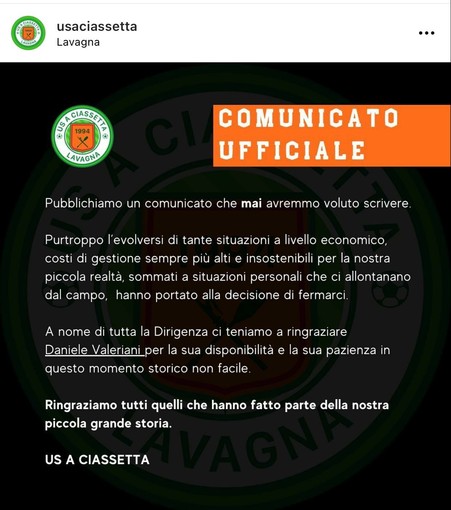 A CIASSETTA E' l'ora dell' addio