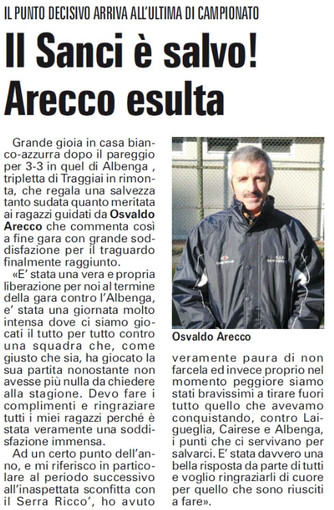 AMARCORD#184 riviviamo il calcio dei dilettanti...