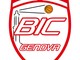 Basket in Carrozzina: La BIC Genova mette la quinta e vede i playoff Basket in Carrozzina: La BIC Genova mette la quinta e vede i playoff