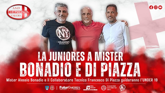 GENOVA CALCIO Nuova guida per l'Under 19