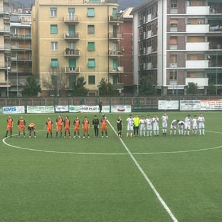 BORGO AURORA