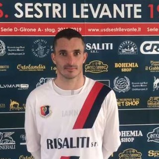 VIDEO - Sestri Levante-Stresa 2-0, il commento di Andrea Croci