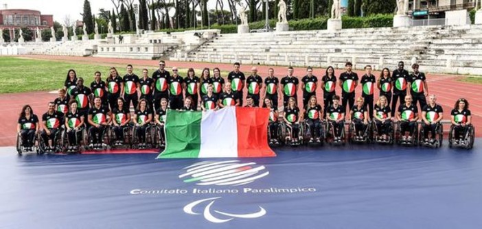 🔵 Forza Ragazze Azzurre, Forza Ragazzi Azzurri! Forza CIP! 🇮🇹