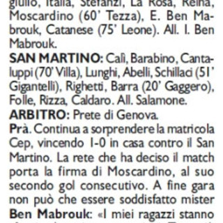 AMARCORD#173 riviviamo il calcio dei dilettanti...
