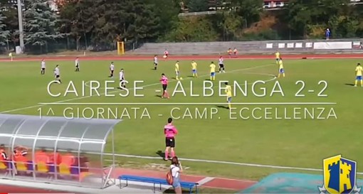 VIDEO - Cairese-Albenga 2-2