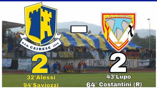 VIDEO/CAIRESE-ALBENGA Parla l'allenatore gialloblù