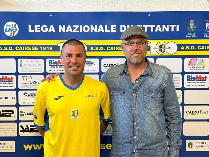 CAIRESE / CALCIOMERCATO: IL PRIMO INNESTO È LORENZO ANSELMO! CAIRESE / CALCIOMERCATO: IL PRIMO INNESTO È LORENZO ANSELMO!