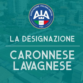 AIA Serie D: la designazione della 1^ Lavagnese - Città di Varese