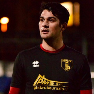 Gabriele Damiani, bomber del Cep